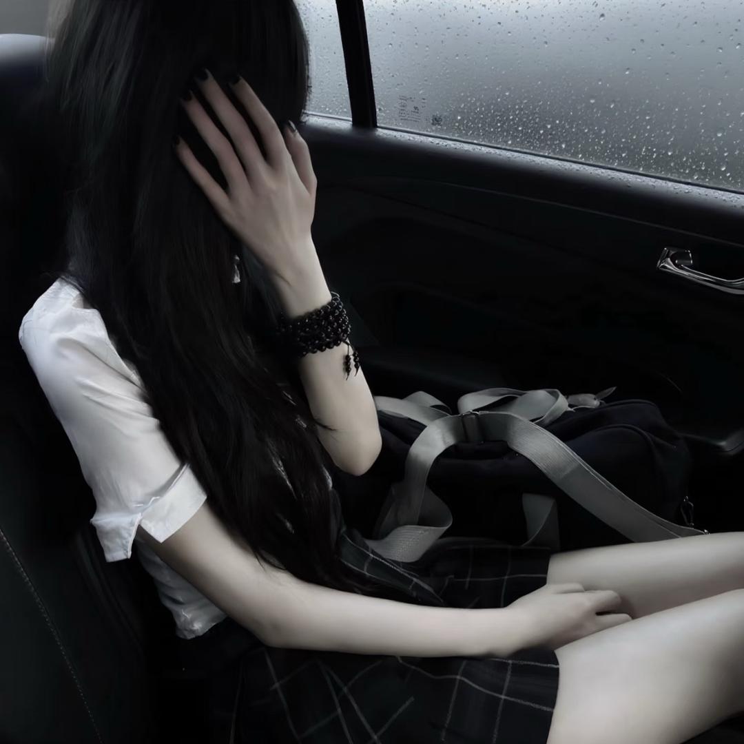 慧