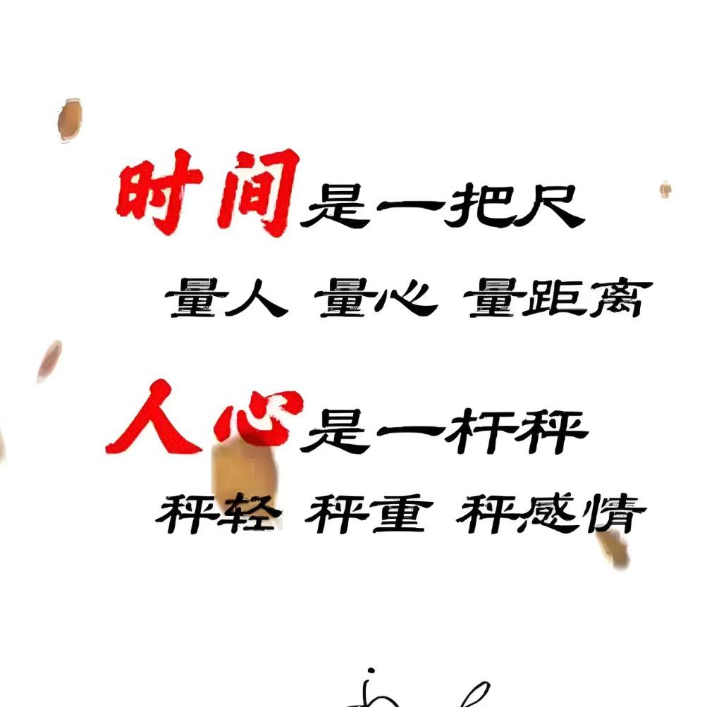 静谧时光ᕕ(ᐛ)ᕗ