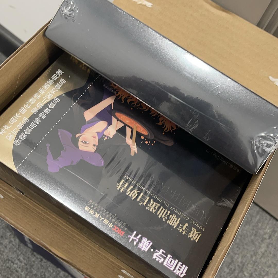 大婷儿大码女装