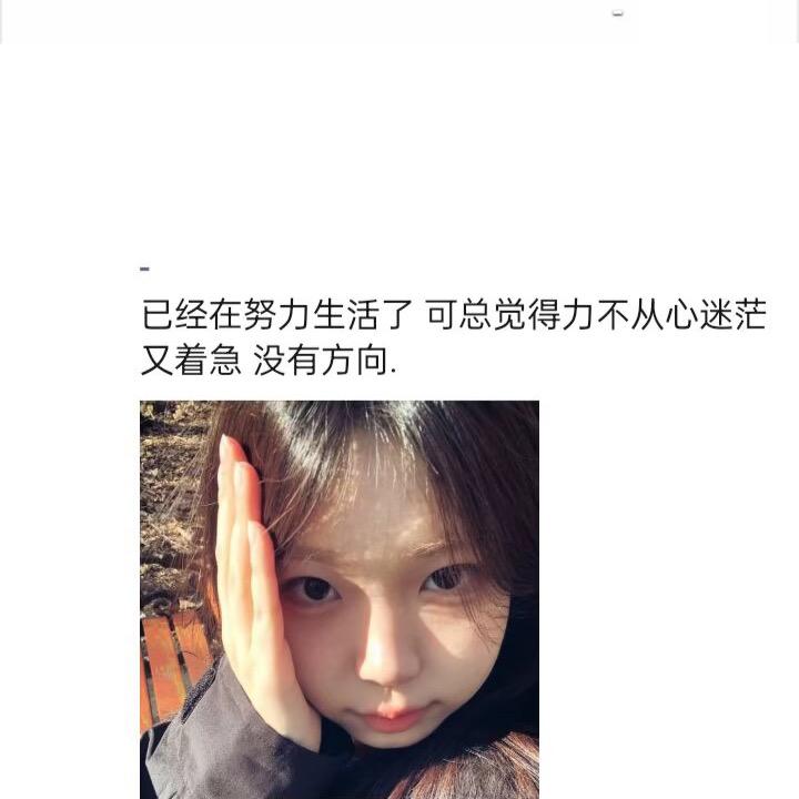 兜兜里没有钱哦😐