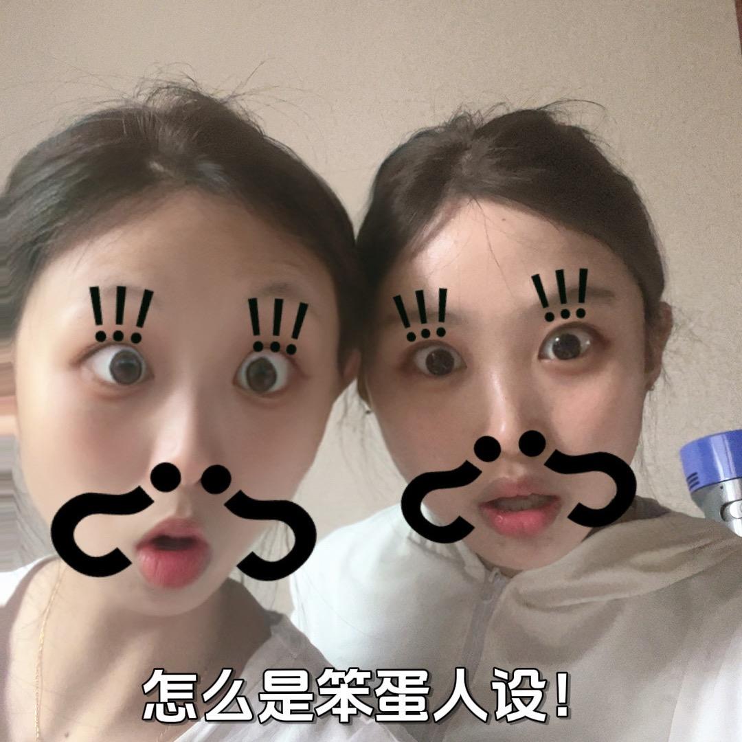 申小豹的申