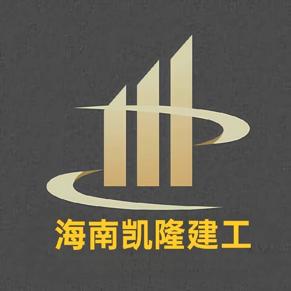 凯隆建工-周周