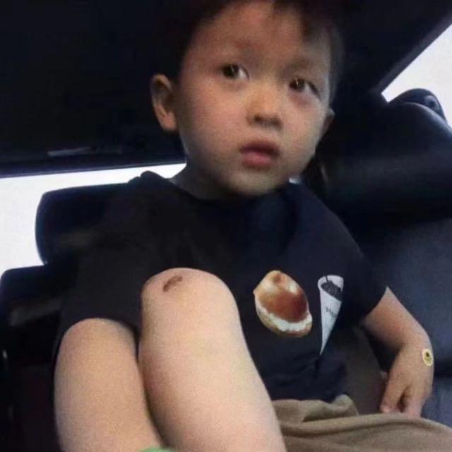 王锦浩