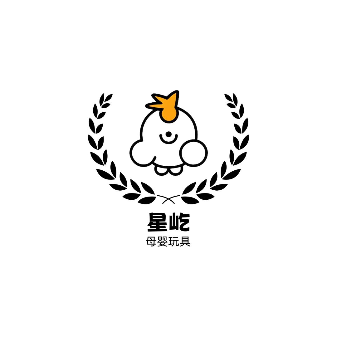 星屹母婴玩具专营店