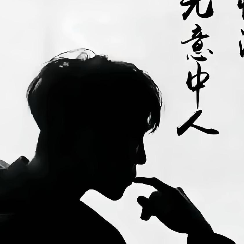 ꧁ Gentleman꧂