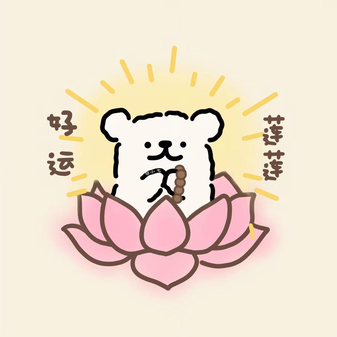 西米蛋挞王
