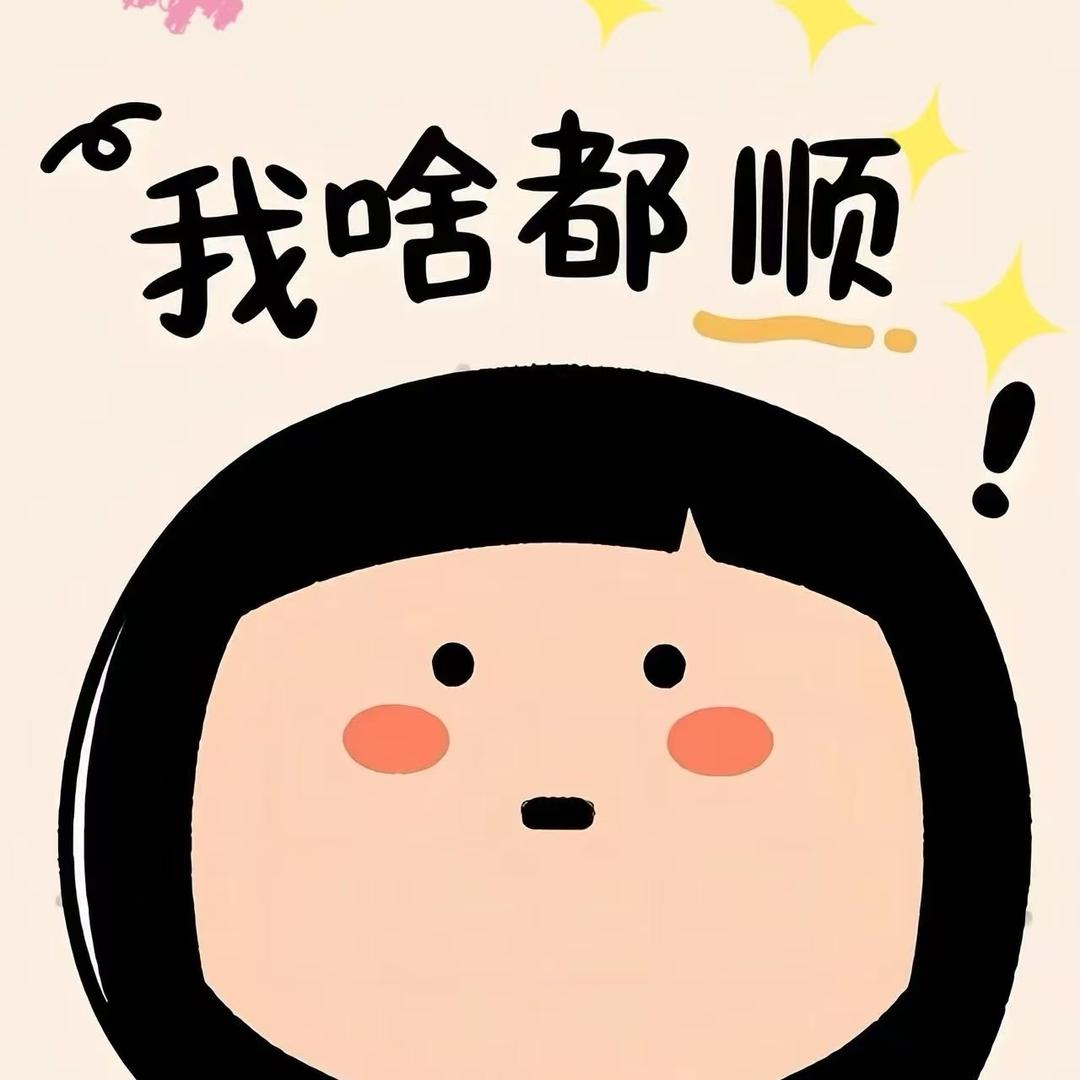 爱吃小熊的兔子