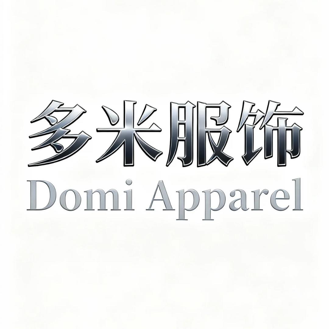 朵米时尚服饰小铺