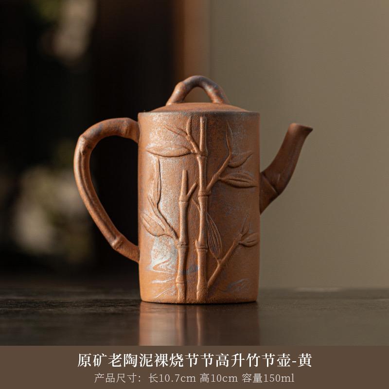 唐艺古拙茶器