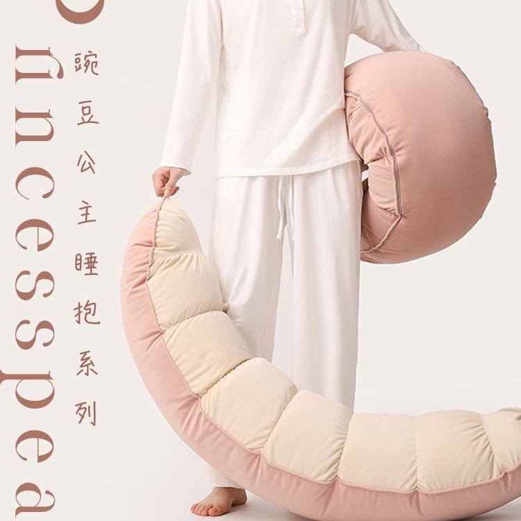 爱鹿特官方旗舰店