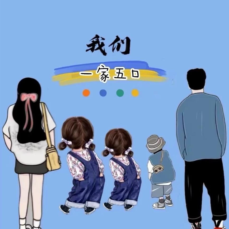 丞丞山西刀削面