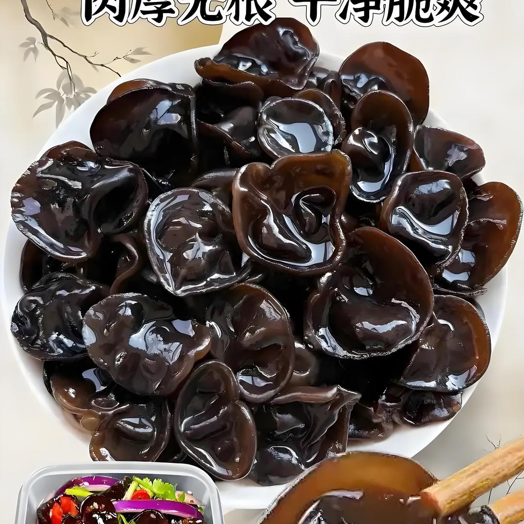 小东北木耳山货店