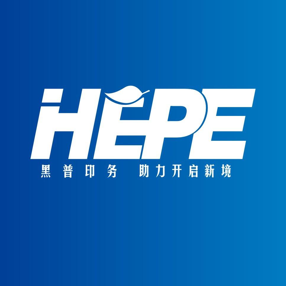 黑普快印加工厂24小时加急