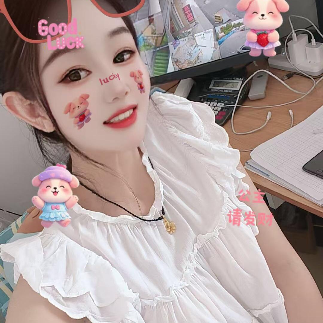 江源沐足