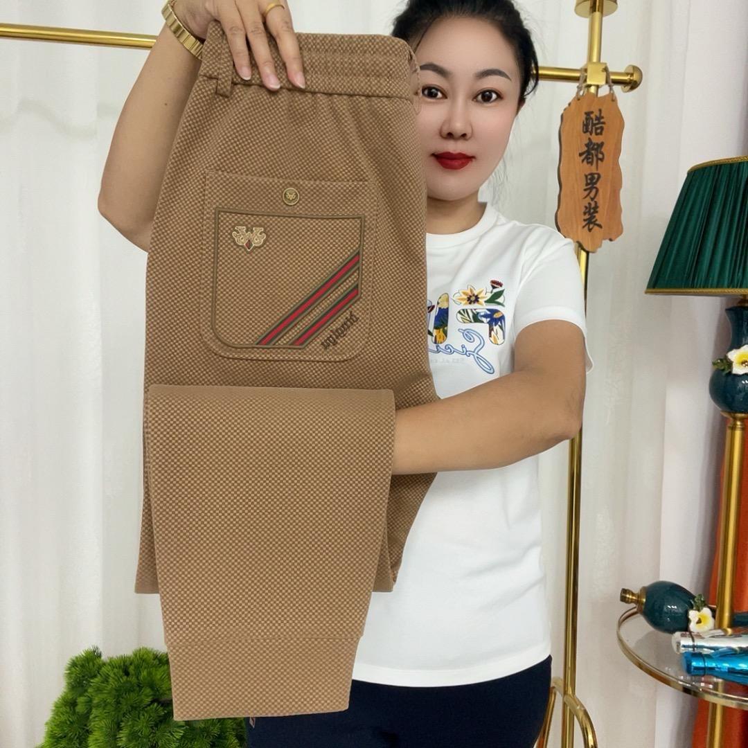 岩姐时尚男裤