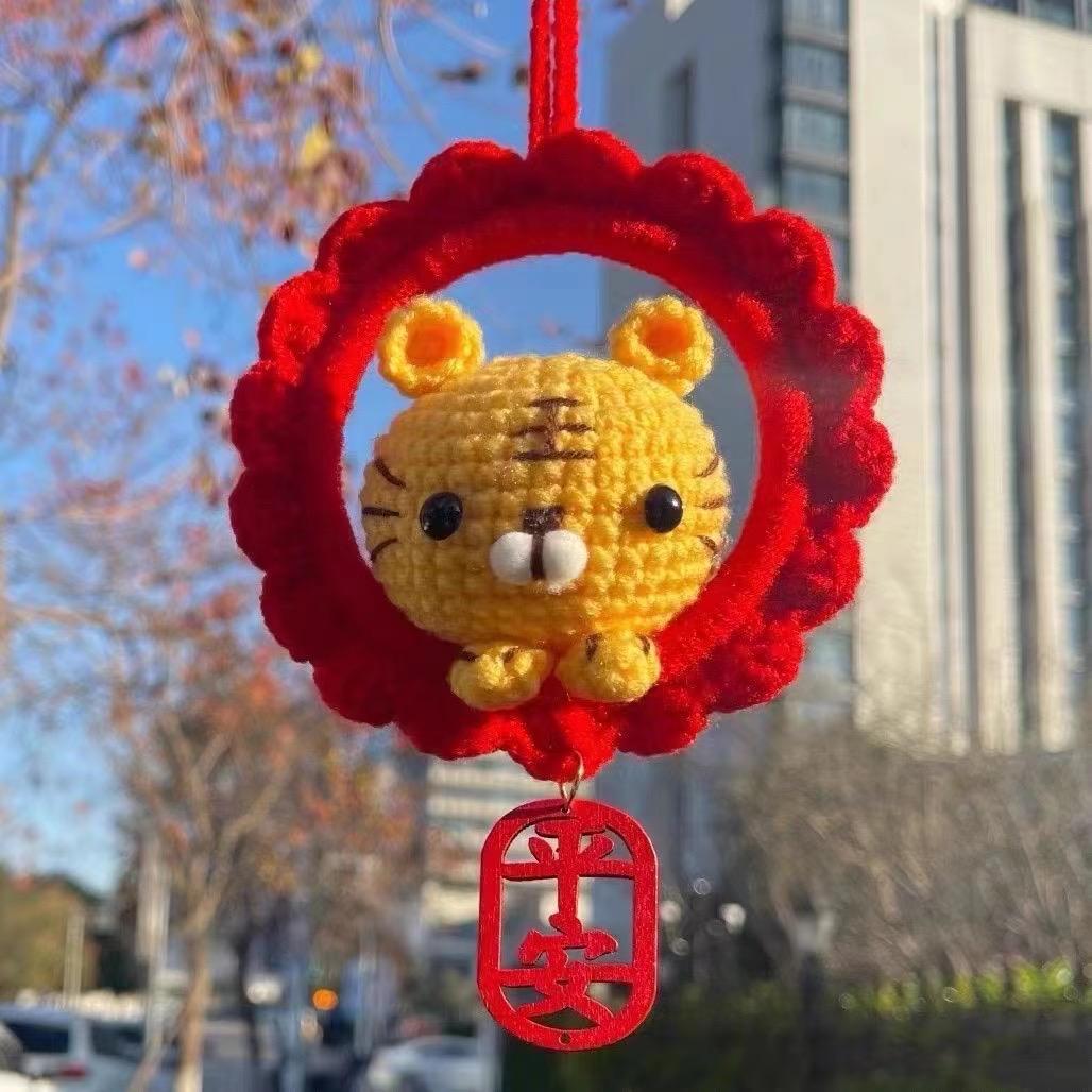 巧艺轩 编织
