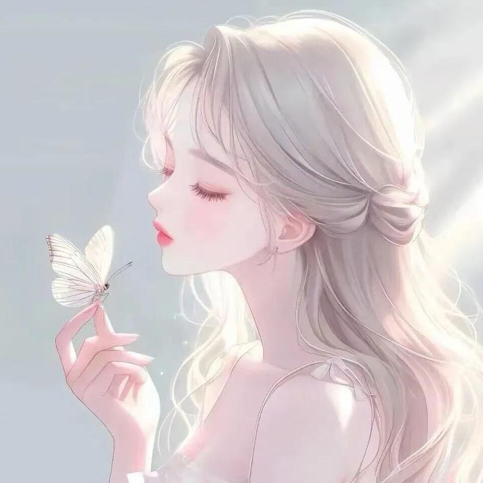 南星✨不知上进版