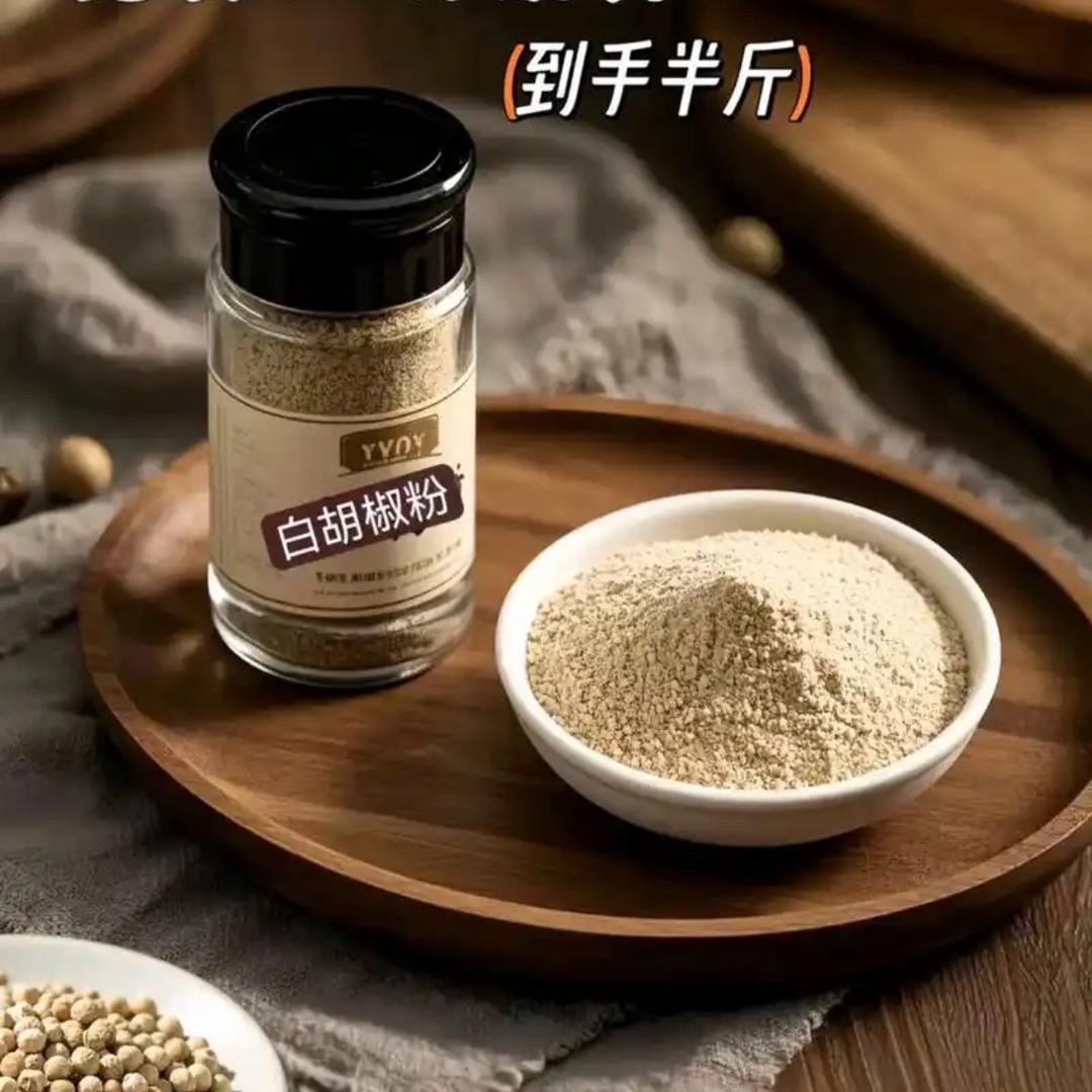 姜小妹