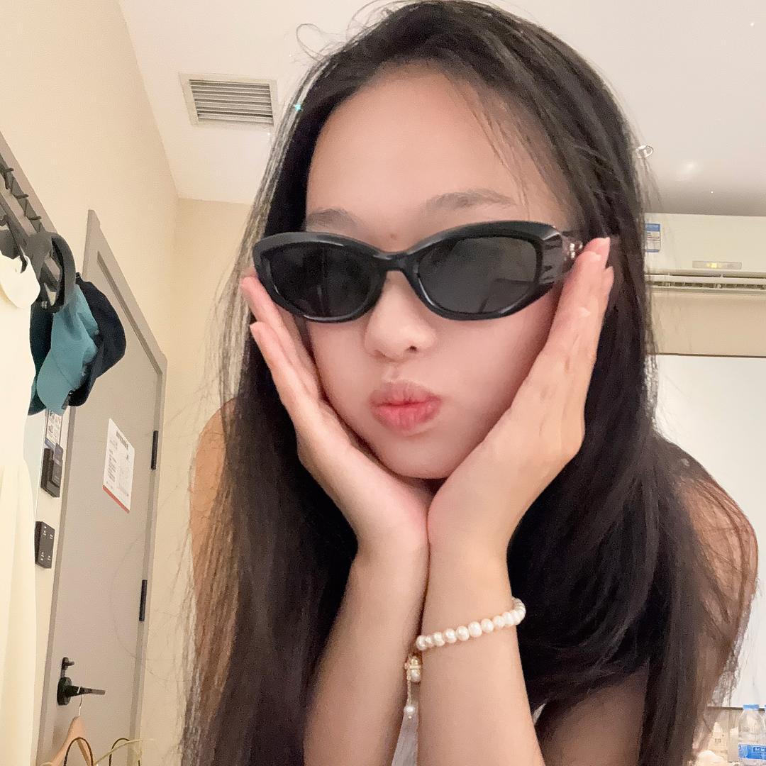 Yuee_