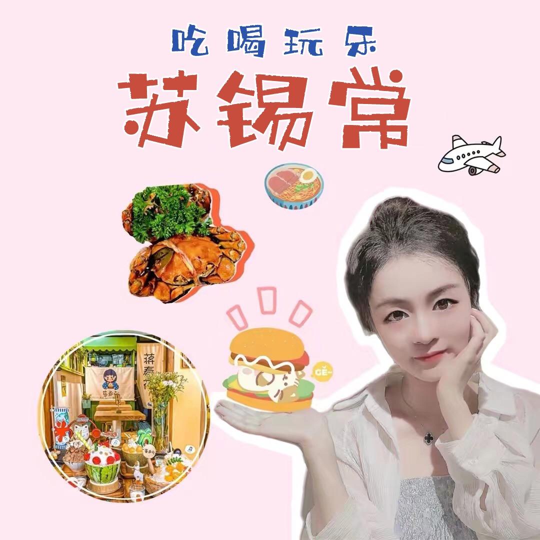 小97。