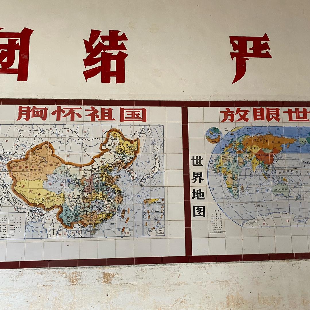 胖大海的乐呵呵