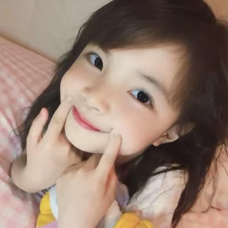 慧/