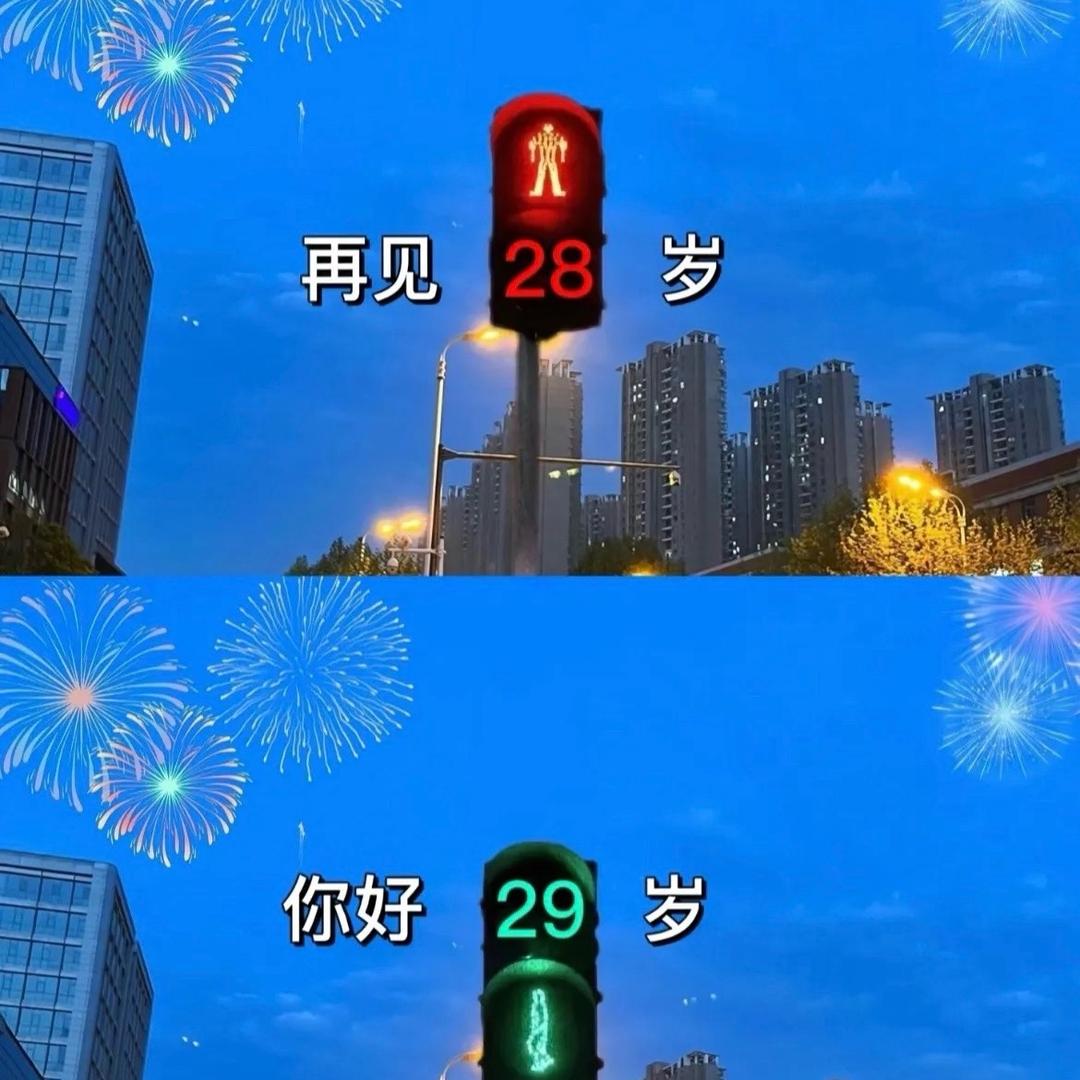 （小金晶）好物推荐💕