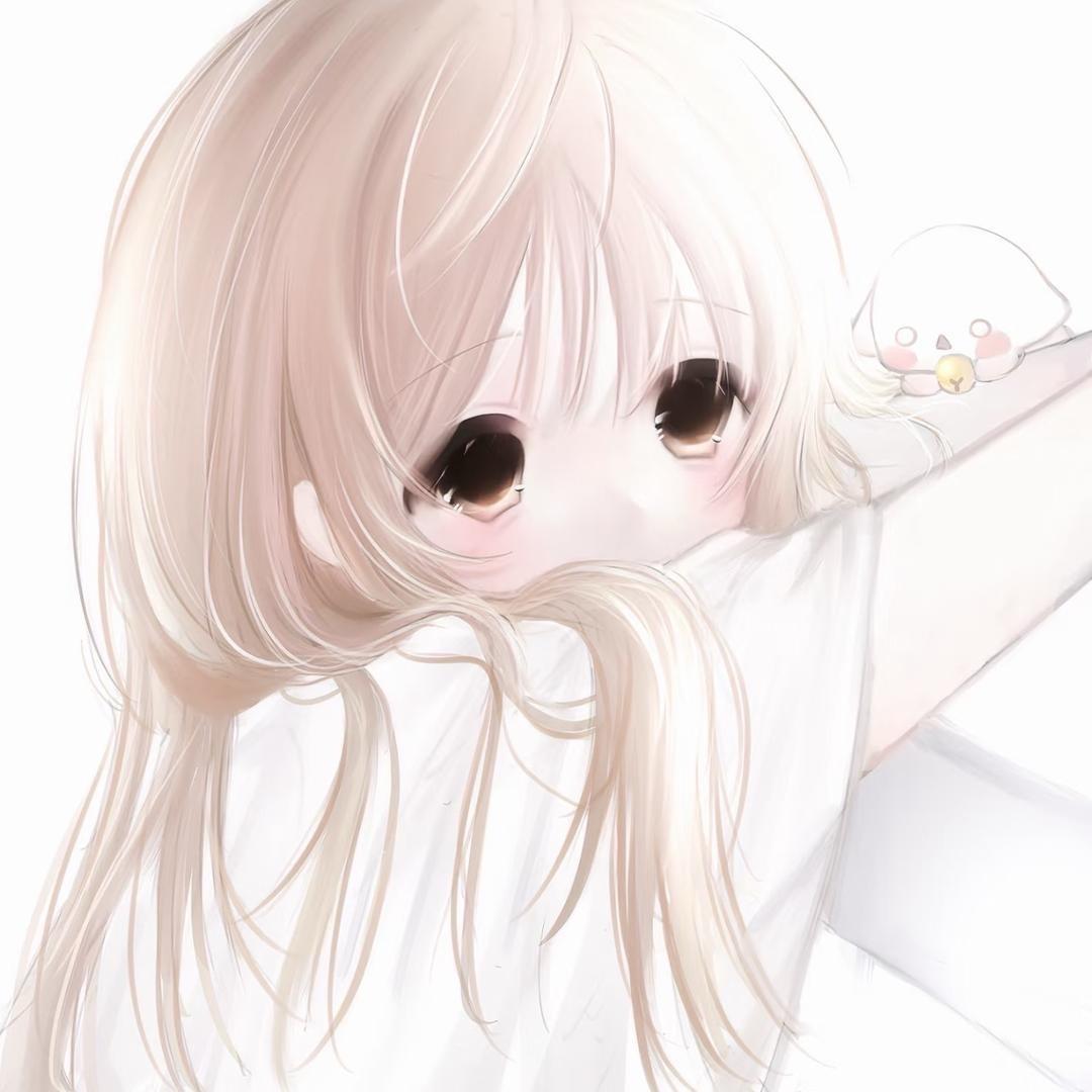 清,