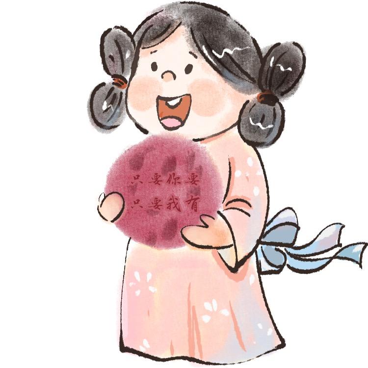 荔枝唤醒小主