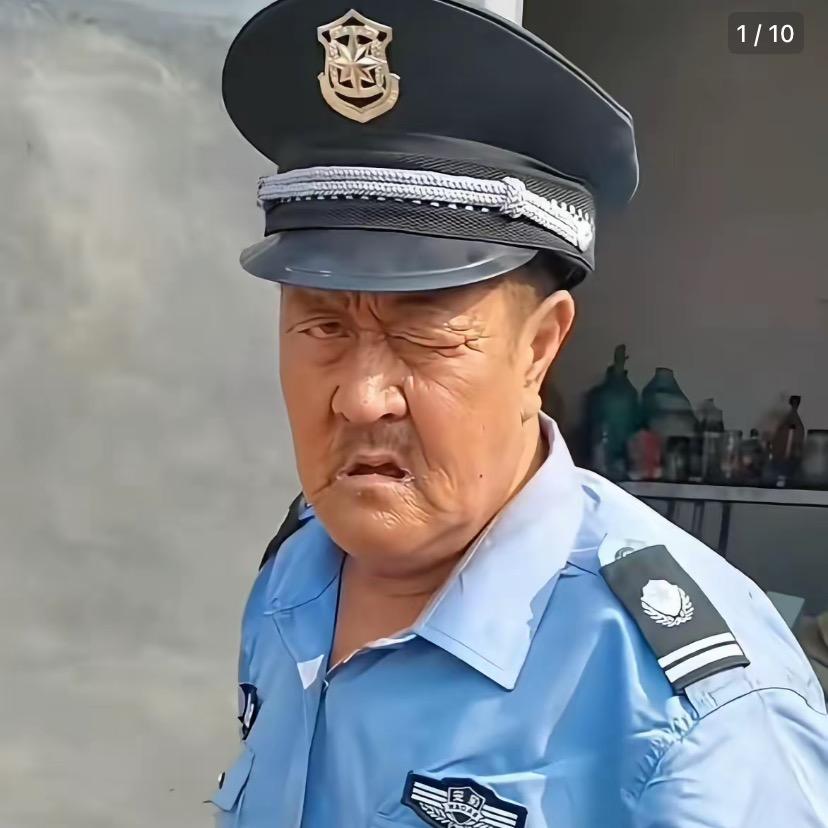 民哥