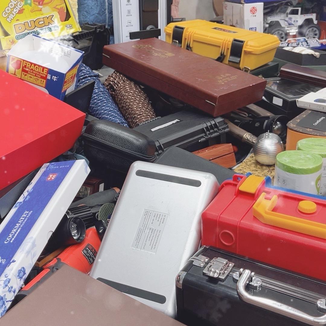 用户111461271041