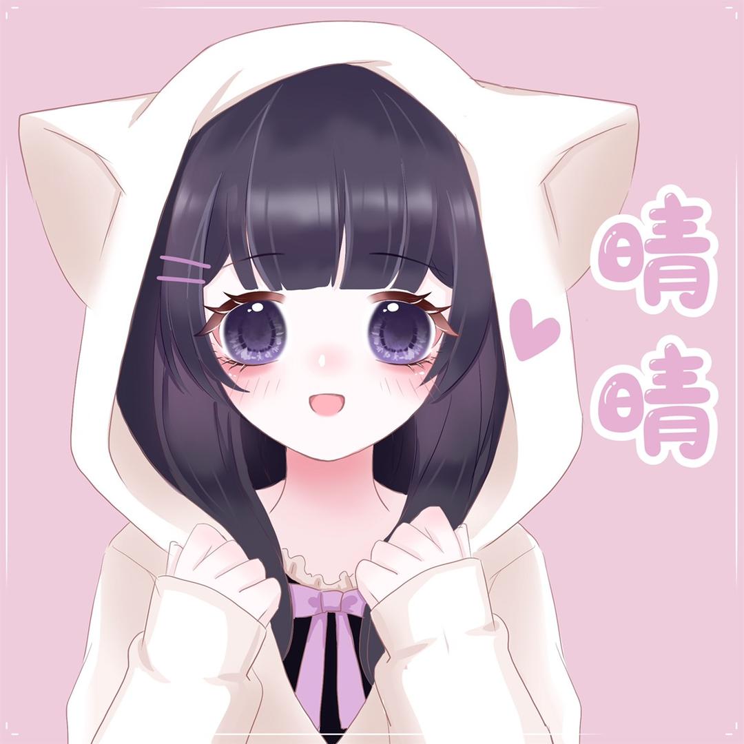 是晴晴呐🌈金铲铲之战