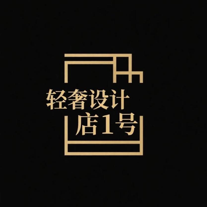 HUAHUA设计店