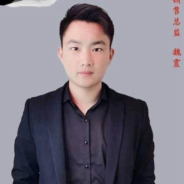 魏主管