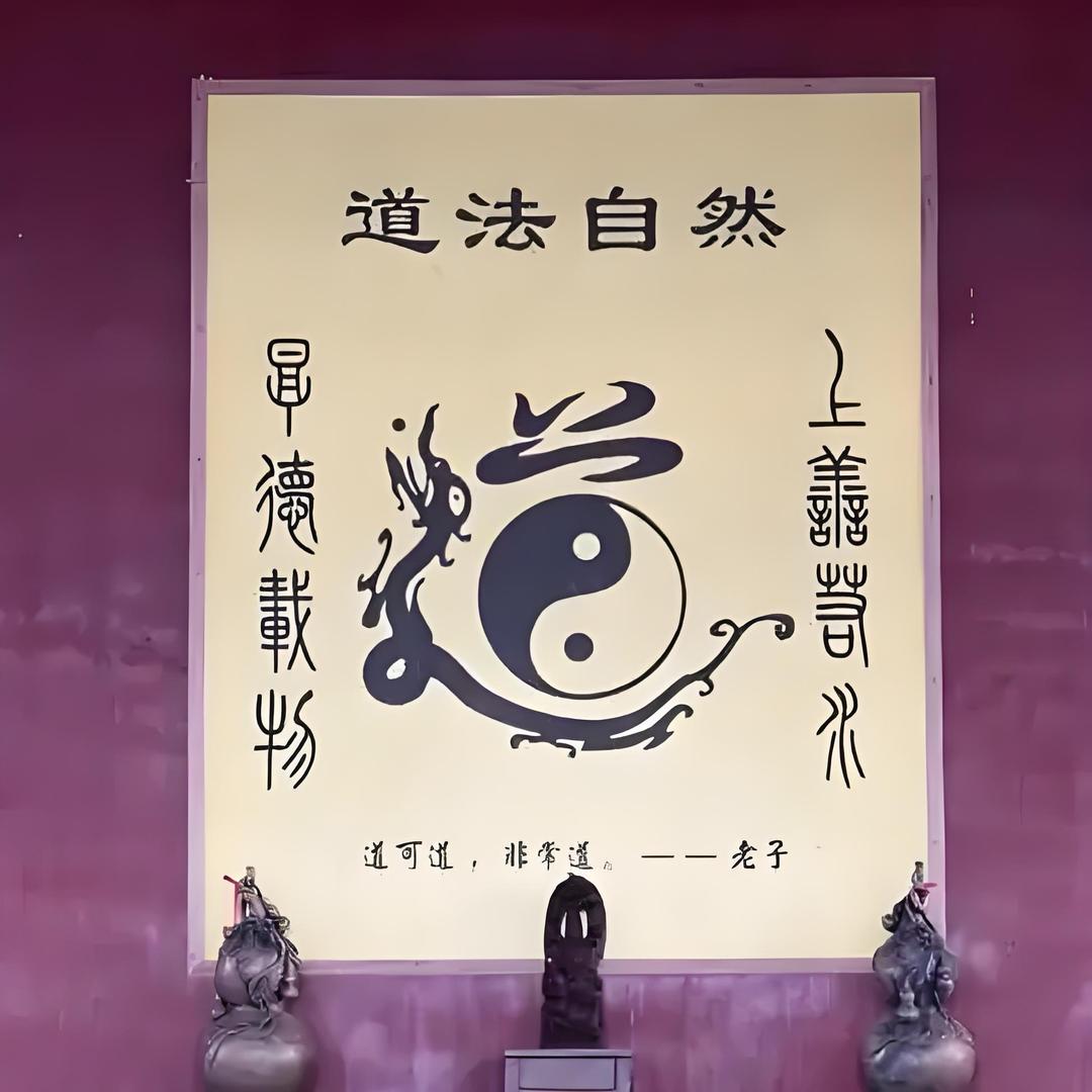 书法 国画