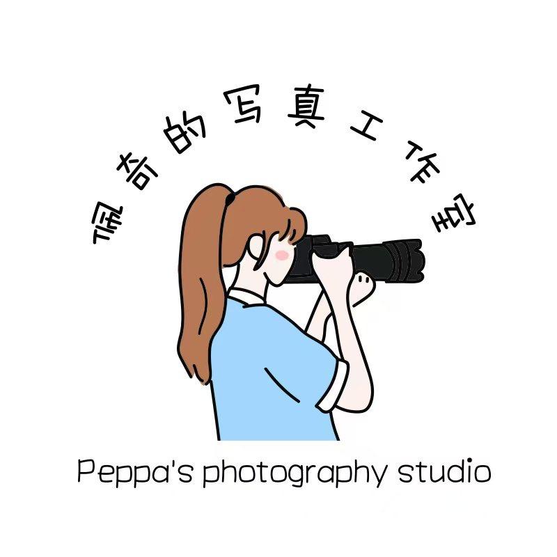 佩奇的拍照日记📸