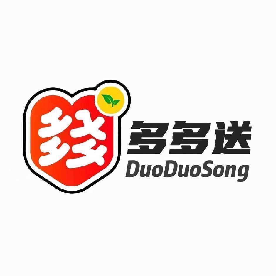 多多送总运营中心