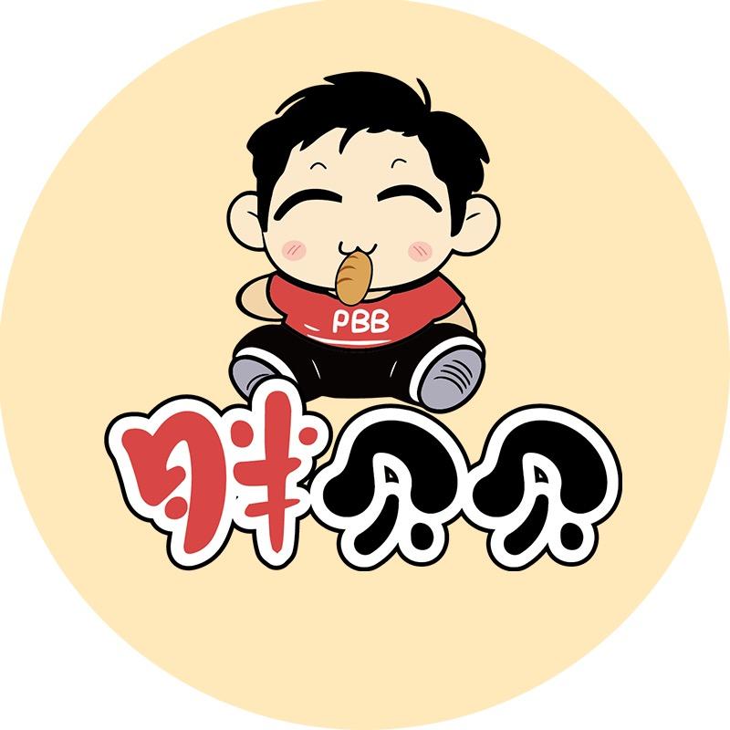 胖贝贝一店