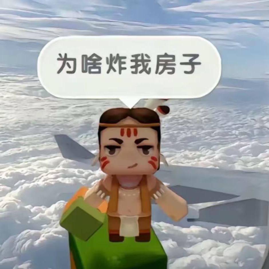 鸡蛋