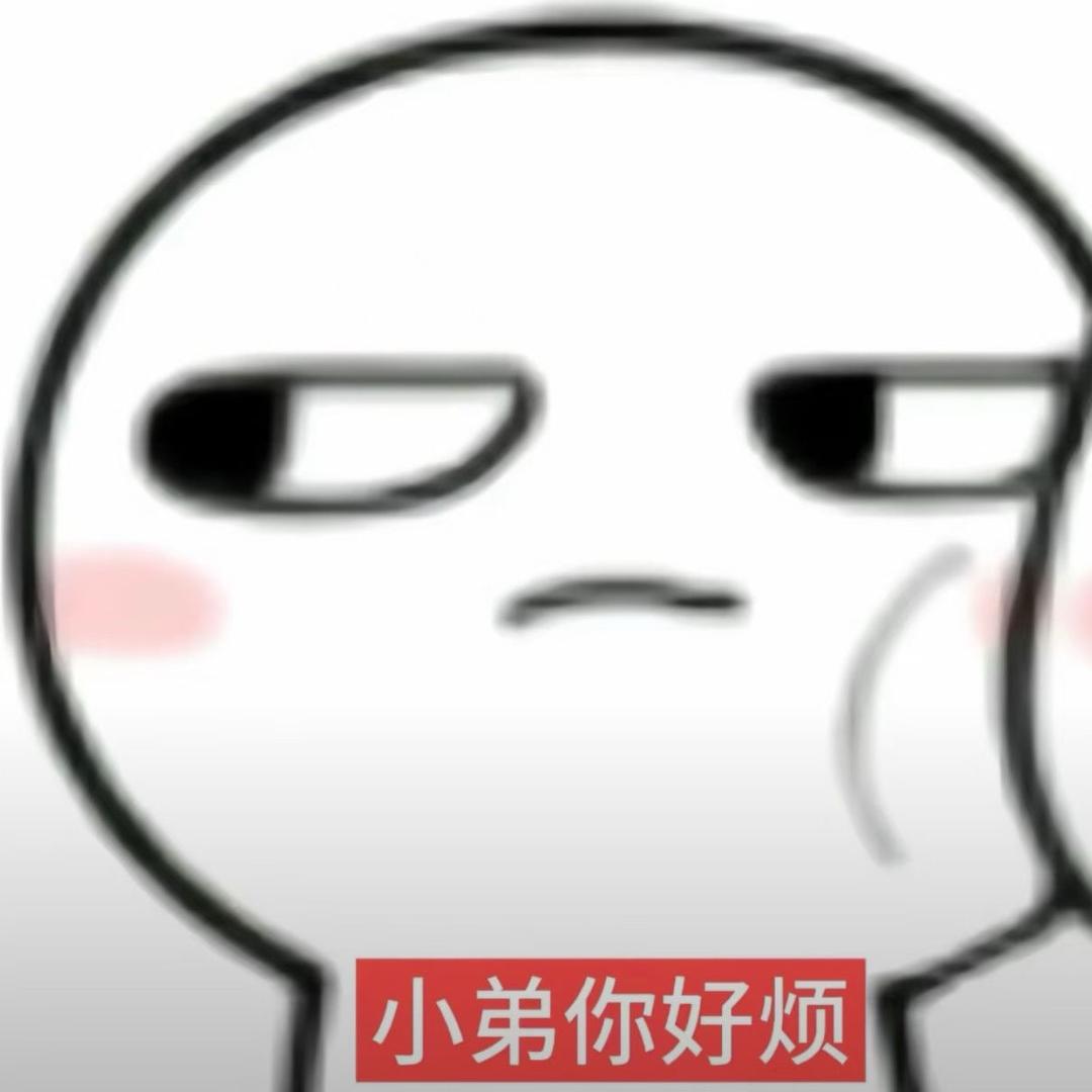-choi