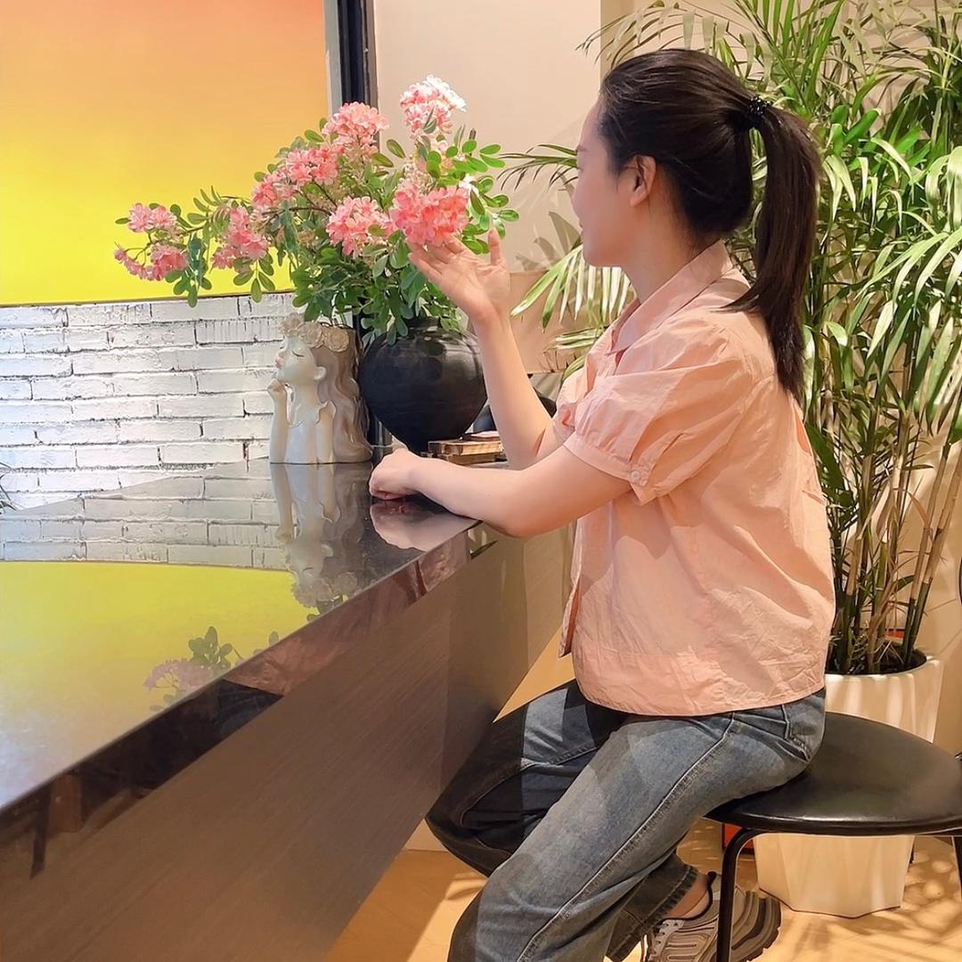 清禾家