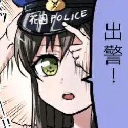 磷酸二酯键