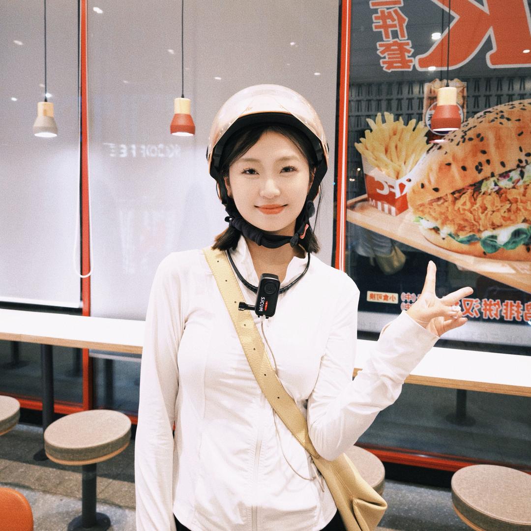 陈二彤呐（秋上新）