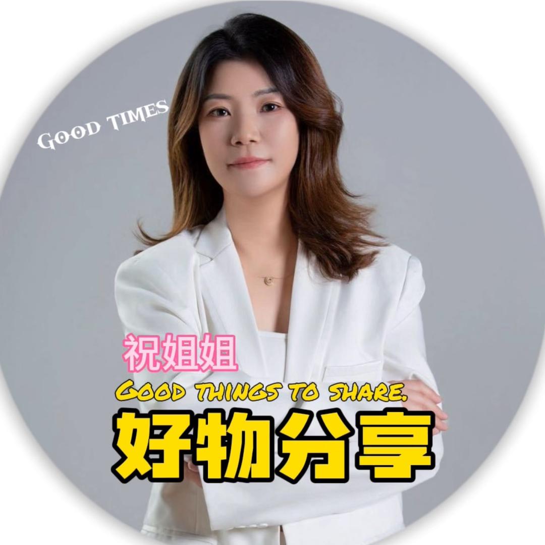 一然家居膜