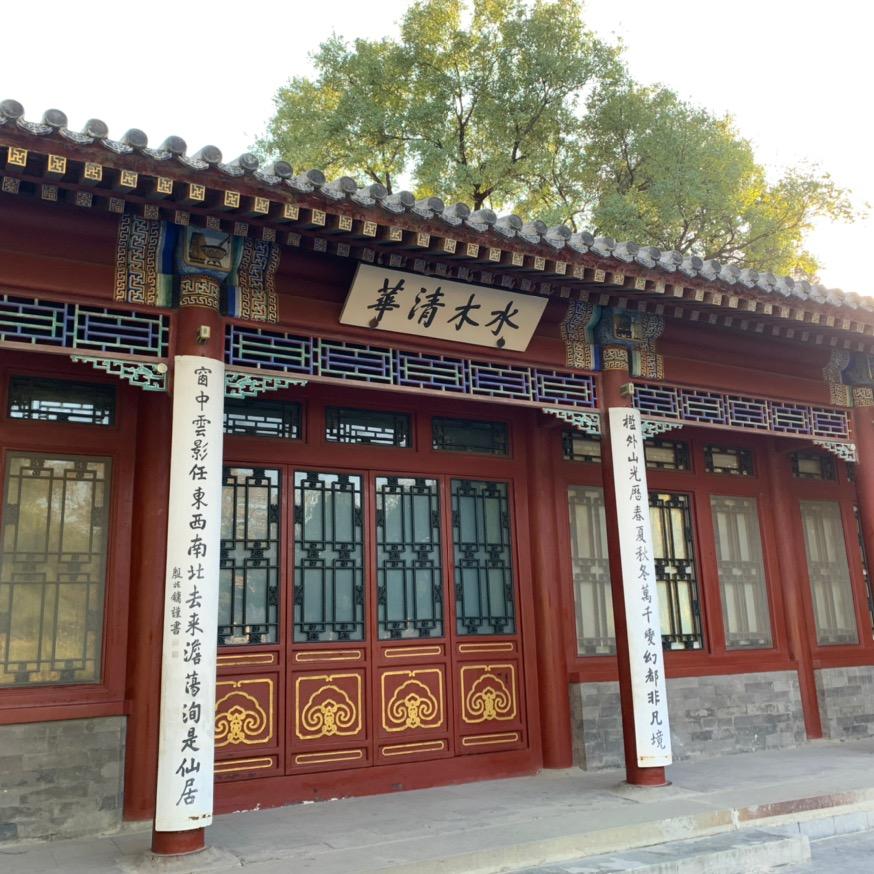 风华正茂💪🎤