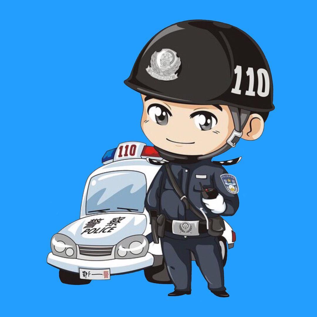 老河口公安