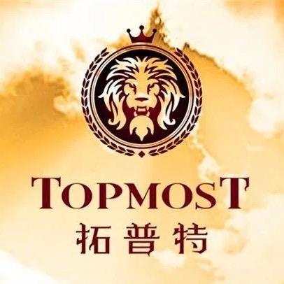 拓普特整木定制家居销售中心
