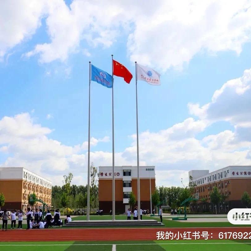 宏达升学课代表