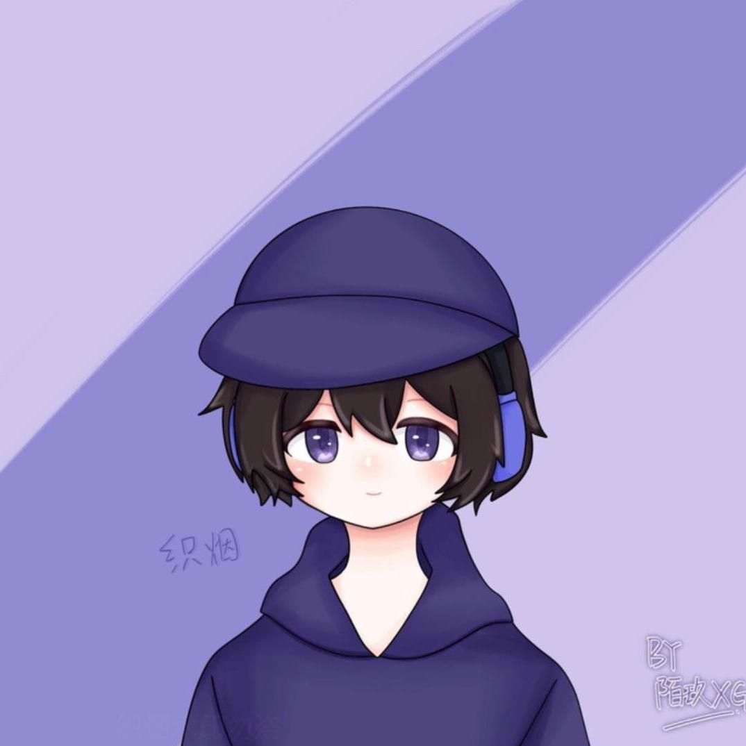 织烟fab