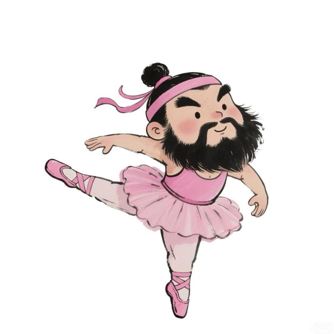 卿卿卿卿卿卿～